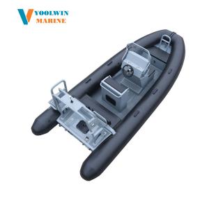 Black 580 PVC luxury aluminum rigid inflatable boat for sale