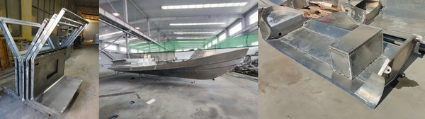 aluminum rigid boat hull